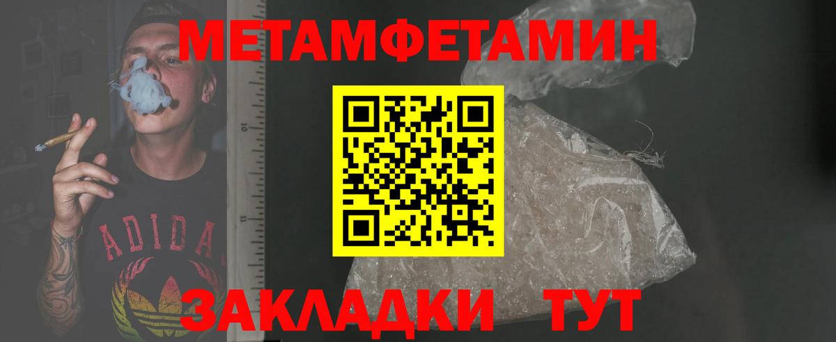 АМФ 98% Сердобск