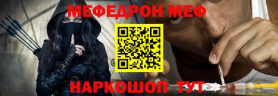 марихуана Бузулук