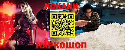 первитин Будённовск