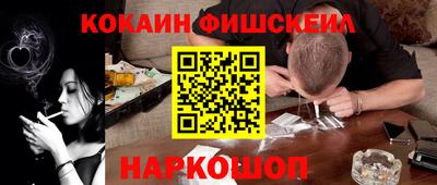 марихуана Бузулук