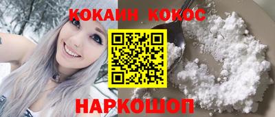 первитин Будённовск
