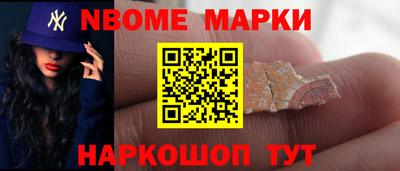марихуана Бузулук