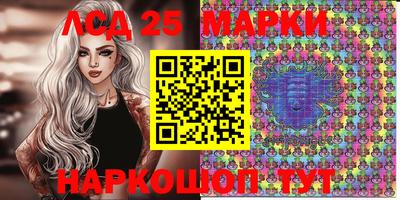 гидра Бугуруслан