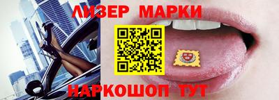 марихуана Бузулук