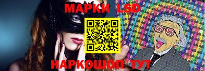 первитин Будённовск