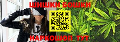 первитин Будённовск