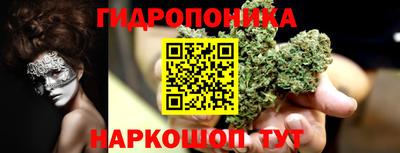 первитин Будённовск