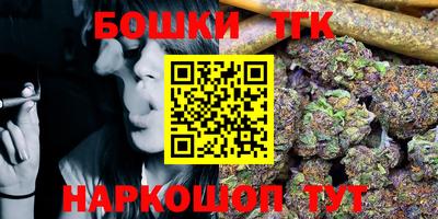 первитин Будённовск