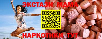 марихуана Бузулук
