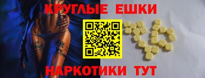 марихуана Бузулук
