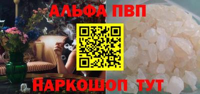 гидра Бугуруслан