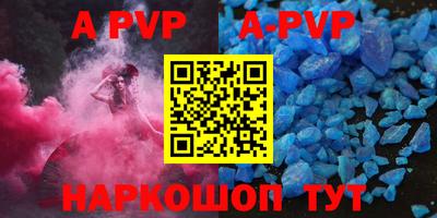 гидра Бугуруслан