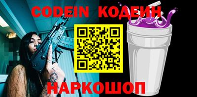 гидра Бугуруслан