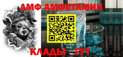 марихуана Бузулук