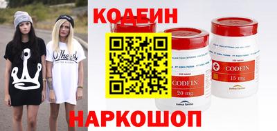 марихуана Бузулук