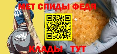 марихуана Бузулук