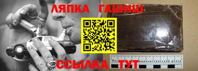 марихуана Бузулук