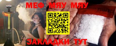 марихуана Бузулук
